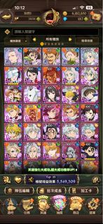 （分類：）位於 。 由 uvudarkness022 提交（商品編號 1411625214，圖片 1）。簡介： 。
