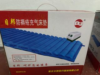(Category: ) located in . Submitted by mfchong88 (Listing ID 1411736040, Image 1). Description: .