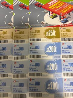 （分類：）位於 。 由 lkw.samuel 提交（商品編號 1411757614，圖片 1）。簡介： 。
