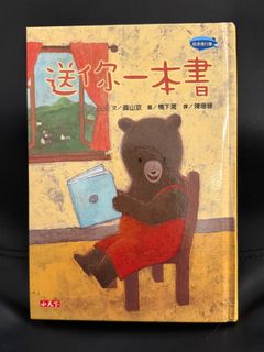 （分類：）位於 。 由 olioliolioliolivia 提交（商品編號 1411745309，圖片 1）。簡介： 。