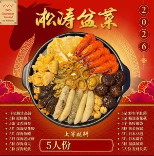 (Category: ) located in . Submitted by health2000 (Listing ID 1411639430, Image 1). Description: .