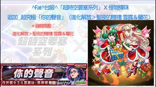 （分類：）位於 。 由 fat_5240 提交（商品編號 1411619038，圖片 1）。簡介： 。