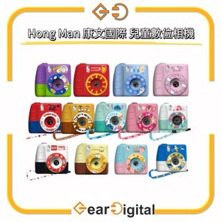 （分類：）位於 。 由 gear_digital 提交（商品編號 1362909537，圖片 1）。簡介： 。