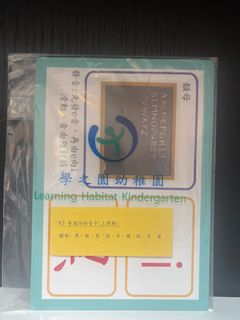 （分類：）位於 。 由 jesi430 提交（商品編號 1411694042，圖片 1）。簡介： 。