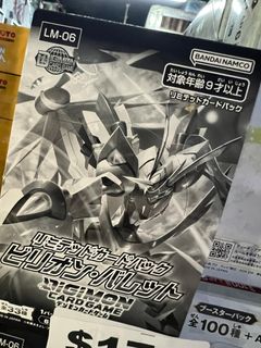 （分類：）位於 。 由 olivershinn 提交（商品編號 1411664710，圖片 1）。簡介： 。