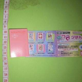 （分類：）位於 。 由 catcat429 提交（商品編號 1411771901，圖片 1）。簡介： 。
