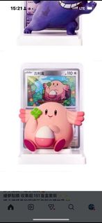 （分類：）位於 。 由 sunsinbbbb 提交（商品編號 1411677089，圖片 1）。簡介： 。