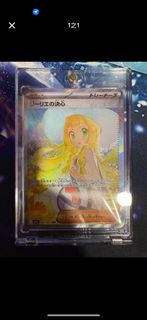 （分類：）位於 。 由 moncha 提交（商品編號 1411647721，圖片 1）。簡介： 。