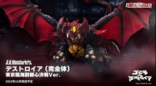 （分類：）位於 。 由 w_kaif 提交（商品編號 1411623755，圖片 1）。簡介： 。