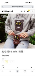 （分類：）位於 。 由 qing0420 提交（商品編號 1411771288，圖片 1）。簡介： 。