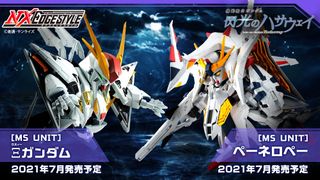 (Category: ) located in . Submitted by tokomadura (Listing ID 1411681615, Image 1). Description: .