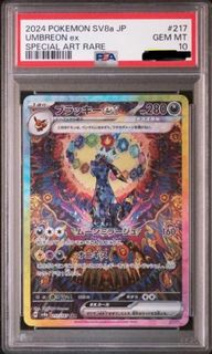 （分類：）位於 。 由 catcatptcg 提交（商品編號 1411695795，圖片 1）。簡介： 。