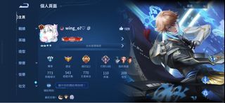 （分類：）位於 。 由 uvudarkness022 提交（商品編號 1411623317，圖片 1）。簡介： 。