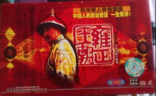 (Category: ) located in . Submitted by cosmossg (Listing ID 1411704323, Image 1). Description: .