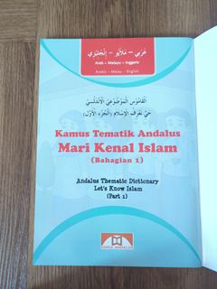 (Category: ) located in . Submitted by Maimeimo (Listing ID 1411621765, Image 1). Description: .