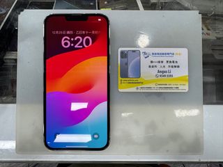 （分類：）位於 。 由 ezfix_hk 提交（商品編號 1411708450，圖片 1）。簡介： 。