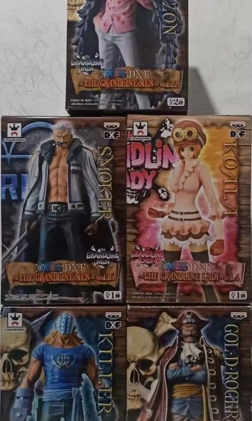 Authentic Bandai Dxf One Piece Action Figure MISB to BIB (Category: Figurines & Statues) located in Tanay. Submitted by tykezz (Listing ID 1411688491, Image 1). Description: Authentic Bandai Dxf One Piece Action Figure MISB to BIB.