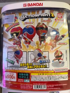 （分類：）位於 。 由 finalboss9 提交（商品編號 1411713942，圖片 1）。簡介： 。