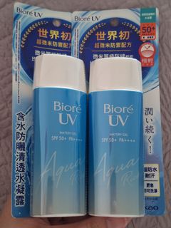 (Category: ) located in . Submitted by cheapitemsgalore (Listing ID 1411701173, Image 1). Description: .
