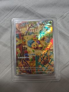 (Category: ) located in . Submitted by warmmoon-cd67c5 (Listing ID 1411772233, Image 1). Description: .