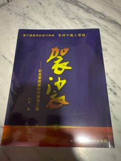 (Category: ) located in . Submitted by matchaandcharmsco (Listing ID 1411741470, Image 1). Description: .