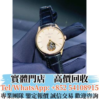 （分類：）位於 。 由 ju54108915 提交（商品編號 1411693772，圖片 1）。簡介： 。