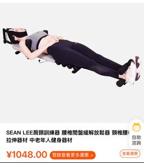 (Category: ) located in . Submitted by hninpp255 (Listing ID 1411720222, Image 1). Description: .