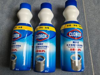 （分類：）位於 。 由 masses26 提交（商品編號 1411663818，圖片 1）。簡介： 。