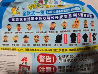 (Category: ) located in . Submitted by rainersng (Listing ID 1411742458, Image 1). Description: .