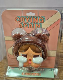 (Category: ) located in . Submitted by snoopyvault (Listing ID 1411655415, Image 1). Description: .