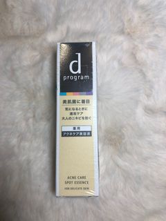 （分類：）位於 。 由 high_girl002 提交（商品編號 1411711969，圖片 1）。簡介： 。