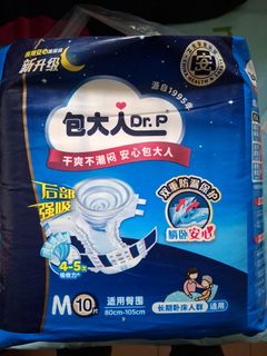 （分類：）位於 。 由 g__chan 提交（商品編號 1411614995，圖片 1）。簡介： 。