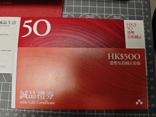 （分類：）位於 。 由 jason71hd 提交（商品編號 1411622746，圖片 1）。簡介： 。