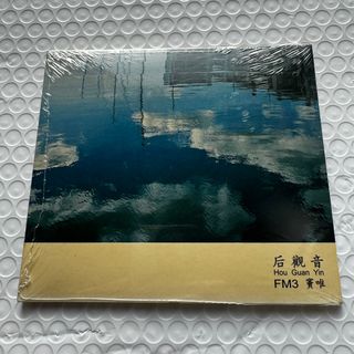 （分類：）位於 。 由 musicmate 提交（商品編號 1411726152，圖片 1）。簡介： 。