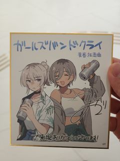 （分類：）位於 。 由 dirk41isdabest 提交（商品編號 1411678226，圖片 1）。簡介： 。