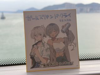 （分類：）位於 。 由 toki_0824 提交（商品編號 1411682969，圖片 1）。簡介： 。