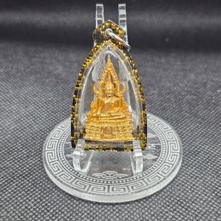 (Category: ) located in . Submitted by kooncollector (Listing ID 1411754977, Image 1). Description: .