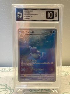 (Category: ) located in . Submitted by pbb90 (Listing ID 1411628051, Image 1). Description: .