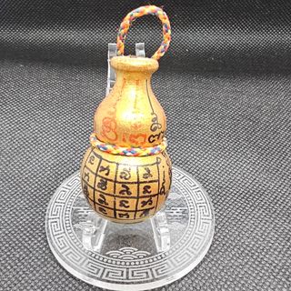 (Category: ) located in . Submitted by kooncollector (Listing ID 1411752826, Image 1). Description: .