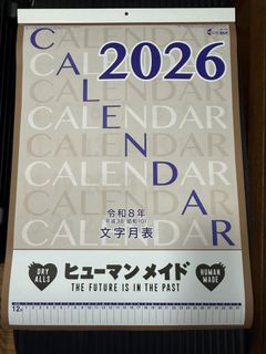 由 magerrr (刊登 ID 1411708271，圖片 1) 提交，位於 的 (類別：)，說明：。