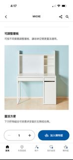 （分類：）位於 。 由 moonlikes 提交（商品編號 1411660814，圖片 1）。簡介： 。