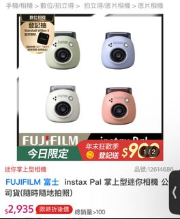 (Category: ) located in . Submitted by pengpeng.26 (Listing ID 1411759790, Image 1). Description: .