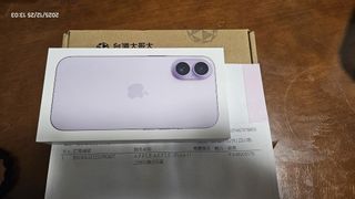 由 patrickchu1014 (刊登 ID 1411651501，圖片 1) 提交，位於 的 (類別：)，說明：。