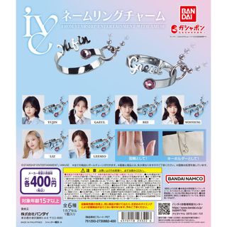 (Category: ) located in . Submitted by ai-kun (Listing ID 1411733869, Image 1). Description: .