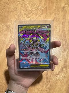 (Category: ) located in . Submitted by nasharoni (Listing ID 1411721346, Image 1). Description: .