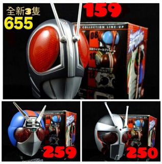 幪面超人rx杯出售| 網上購買1,000+ 件幪面超人rx杯| Carousell Hong Kong