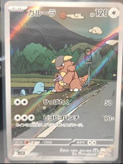 (Category: ) located in . Submitted by pokerendezvous (Listing ID 1411695063, Image 1). Description: .