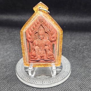 (Category: ) located in . Submitted by kooncollector (Listing ID 1411753802, Image 1). Description: .