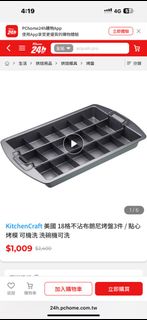 由 cy21tfg (刊登 ID 1411686618，圖片 1) 提交，位於 的 (類別：)，說明：。
