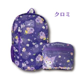 （分類：）位於 。 由 happyhac 提交（商品編號 1411760159，圖片 1）。簡介： 。